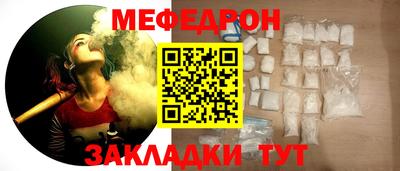 дистиллят марихуана Жуковский
