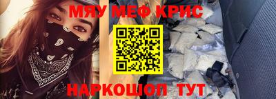 мдпв Заволжье