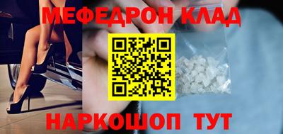 не бодяженный Тула