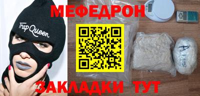 дистиллят марихуана Жуковский