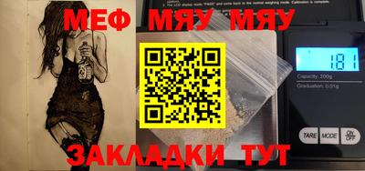мдпв Заволжье