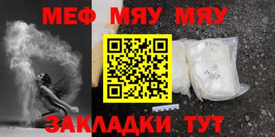 дистиллят марихуана Жуковский