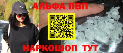 jwh Заводоуковск