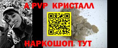 jwh Заводоуковск