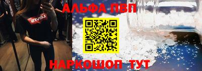 jwh Заводоуковск