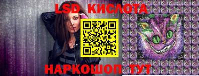 jwh Заводоуковск