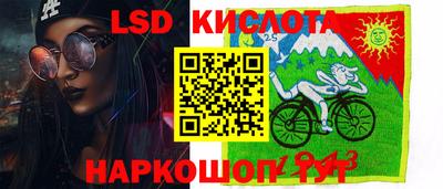 дистиллят марихуана Жуковский
