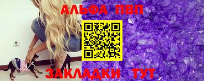 jwh Заводоуковск