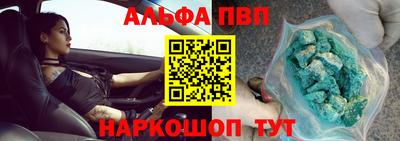 jwh Заводоуковск