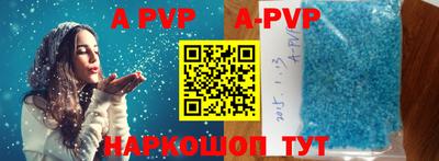 мдпв Заволжье