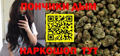 jwh Заводоуковск
