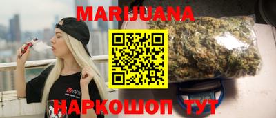 jwh Заводоуковск