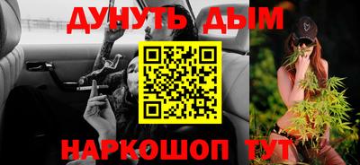 jwh Заводоуковск