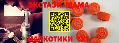 мдпв Заволжье