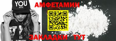 jwh Заводоуковск