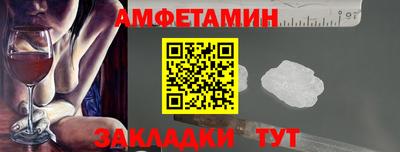 дистиллят марихуана Жуковский