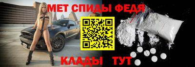 дистиллят марихуана Жуковский