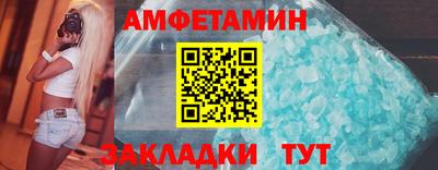 дистиллят марихуана Жуковский