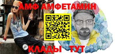 jwh Заводоуковск