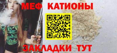 дистиллят марихуана Жуковский