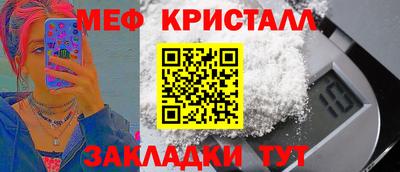 мдпв Заволжье
